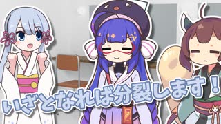 ランドセルレス・サマーサマリ―