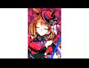 【ウマ娘】ノースフライト［Looking Fly!］【ガチャ演出】