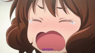 久美子のナンセンス :3
