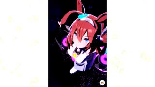 【ウマ娘】ミホノブルボン［MB-19890425］【ガチャ演出】