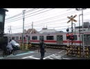 [音色変更] 東急東横線自由が丘３号踏切 その２