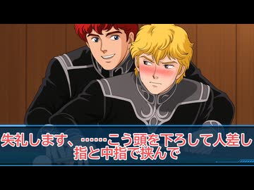 サウナええ湯伝説外伝　『旅行者』【芥川賞受賞作品】