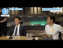 初代デジタル大臣の自民党 平井卓也氏が、「我々相当消し込みにいってますから」と憲法違反である検閲をしている事をほのめかす　2022年、ツイッター社（当時）は、投稿削