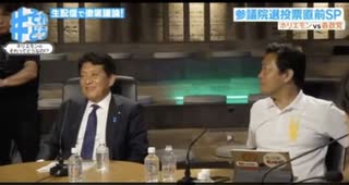 初代デジタル大臣の自民党 平井卓也氏が、「我々相当消し込みにいってますから」と憲法違反である検閲をしている事をほのめかす　2022年、ツイッター社（当時）は、投稿削