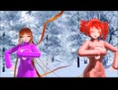 【MMD】スターナイトスノウ【重音テト】