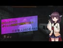センシティブDBDその６３