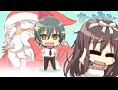 アマツツミ　プレイ動画　パート9