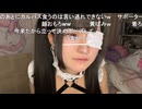 しちゅー。　「今来たから立って決めポーズして」