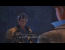 [ユミアのアトリエ]第29回(29-2) エアハルトとの関係