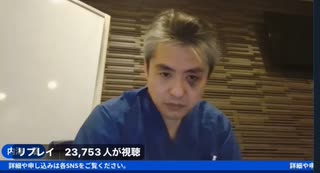 内海聡　アドレノクロムの用法用量　