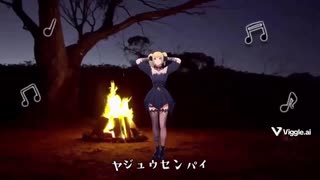 シンギュラリティ.ani