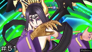 御神楽ミレイの計画と復活のジミィKEN ＃５１