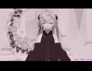 【MMD】蜜月アン・ドゥ・トロワ / DATEKEN : YYB式改変 Suyasuya Miku & Rin