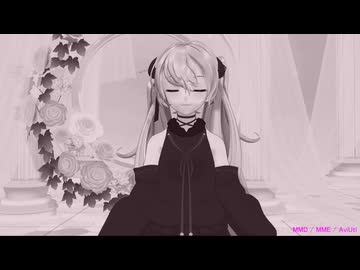 【MMD】蜜月アン・ドゥ・トロワ / DATEKEN : YYB式改変 Suyasuya Miku & Rin