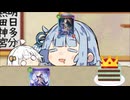 シャドバ新弾の反動でスヤァ