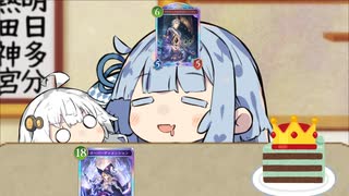 シャドバ新弾の反動でスヤァ