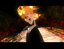 【第17回東方ニコ童祭】ルーミアで「我が儘賛歌」【東方MMD】.mp7