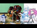 「カスタムTF紹介」アニメイテッドブロードキャストandミュージックボット