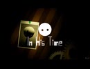 In His Time#1