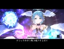 おっアイテールじゃん