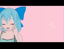 【第17回東方ニコ童祭】⑨くらりん