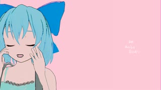 【第17回東方ニコ童祭】⑨くらりん