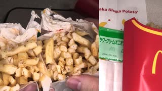 マクドナルドのサワークリームオニオンのシャカシャカポテトを食べました。　#マクドナルド #サワークリームオニオン #シャカシャカポテト