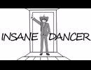 INSANE DANCER - 重音テト[Synthesizer V AI]
