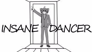 INSANE DANCER - 重音テト[Synthesizer V AI]