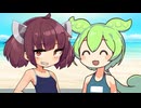 睡蓮花/東北きりたん＆ずんだもん