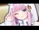 りう「23歳、メスガキです」【単発劇場】