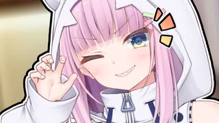 りう「23歳、メスガキです」【単発劇場】