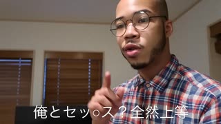 マリオ64スライダーに合わせて喧嘩に巻き込んでくるウザいカップルを黙らせる方法。