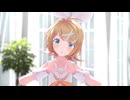 【MMD】Sour式鏡音リン「Lap Tap Love」