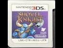 [実況]「ショベルナイト（3DS）」実機で第2回（スマホ撮影）