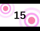 10％pakuri