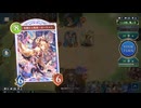 【シャドバWB】ほーちゃん入りグッドスタッフドラゴン