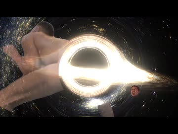 二十億光年の淫夢