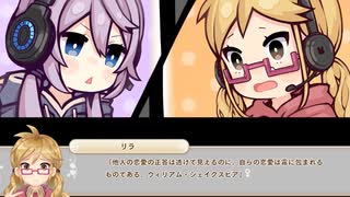 オッサン＠ウチヵゞ囡装」|くL=ﾅg儿ョ！(オッサンのウチが女装JKになるよ！)【ボク姫Project】実況 part80