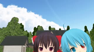 【第17回東方ニコ童祭】【東方ＭＭＤ】博麗神社　霊夢小傘増える