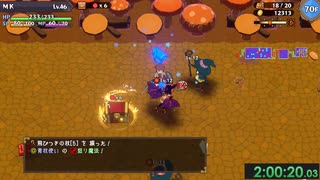 【まもけん2】村長の試練2 RTA 2:41:02