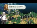 タクティクスオウガリボーンイベント達成率100%＆全称号取得チャートパート130_空中庭園穴埋め編その2