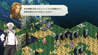 タクティクスオウガリボーンイベント達成率100%＆全称号取得チャートパート130_空中庭園穴埋め編その2