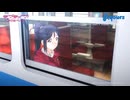 軽やかに