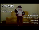 Automatic feat.葦江音綺