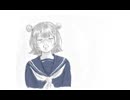 ブルーエンブレム/小春フリモメン六花【夏は股間が大感謝祭】チアキ・ニックドール