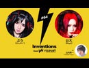 #064 ぶう（えんそく）× 公大（Royz）