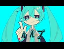【iPhoneで歌ってみた】ルルブ／藤原ハガネ 歌ってみた。【小鳥遊悠里】