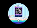 【譜面確認用】 World's end BLACKBOX MASTER 【maimaiでらっくす外部出力】