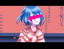 【こむらさきももか】夜に駆ける【Voisonaカバー】